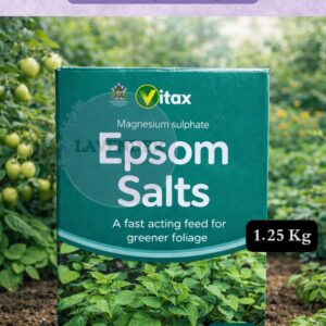ملح الإبسوم العضوي ( 1.25)kg