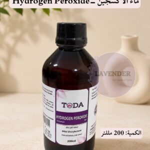 ماء الأكسجين- Hydrogen Peroxide
