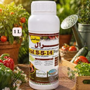 سماد عضوي عالي البوتاسيوم( تكبير الثمر و تحسين الطعم)