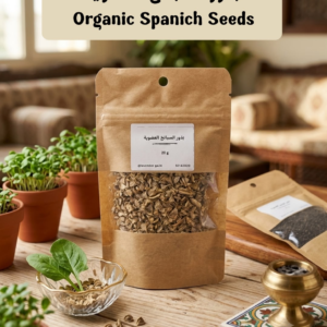 ميكروغرين السبانخ - organic spanich seeds